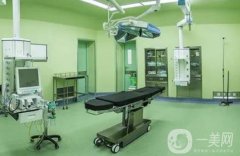 西安頤貝口腔全新簡(jiǎn)介_(kāi)醫(yī)院介紹！含手術(shù)收費(fèi)價(jià)格詳情