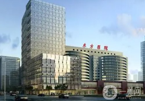 上海做鼻子好的專家排名分享|高口碑醫(yī)生信息介紹