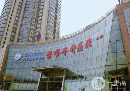 莊洪興在哪家醫(yī)院?從醫(yī)生實力、技術(shù)、口碑都給你扒透