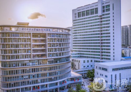 華中科技大學整形美容科怎么樣?全新醫(yī)院簡介、醫(yī)生詳情一覽