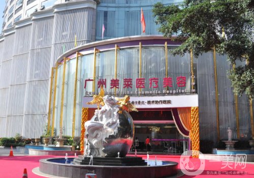 陳貴宗做腫泡眼技術(shù)怎么樣?從醫(yī)生實力、技術(shù)、口碑都給你扒出