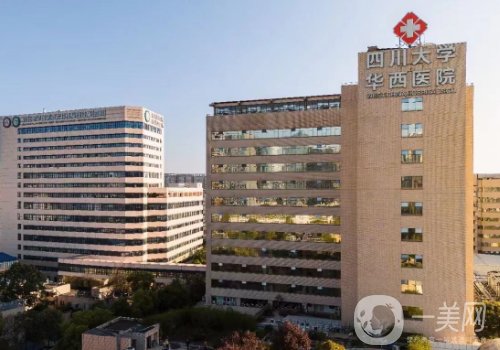成都植發(fā)公立醫(yī)院哪家好?高口碑醫(yī)院信息一覽