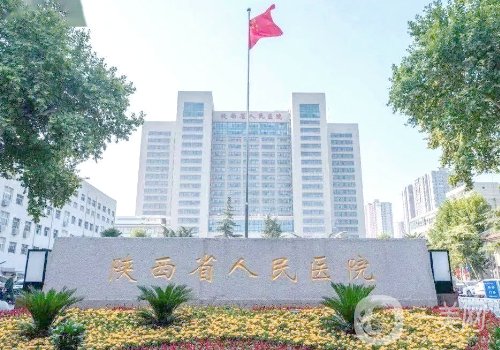 西安喬雅登高級(jí)注射師誰好?排名前五醫(yī)生信息一覽