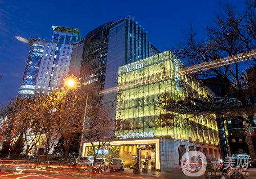 北京藝星整形價(jià)格表更新|從實(shí)力、技術(shù)、價(jià)格都給你扒出