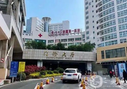 廈門喬雅登指定注射醫(yī)師誰好?排名前五醫(yī)生信息一覽