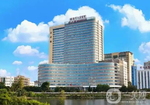 揭陽植發(fā)哪家好?排名前三醫(yī)院信息一覽