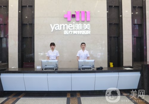 長沙喬雅登認(rèn)證醫(yī)生都有誰?高口碑醫(yī)生信息介紹