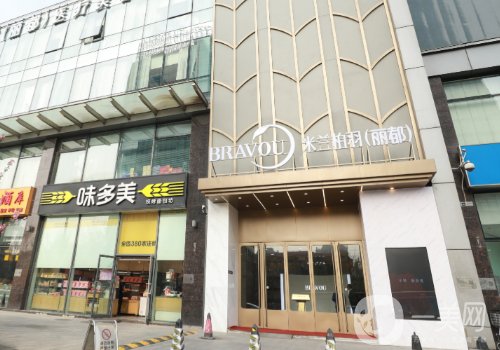 北京喬雅登認證注射醫(yī)師都有誰?曹令、杜婧婧、周春陽等實力上榜