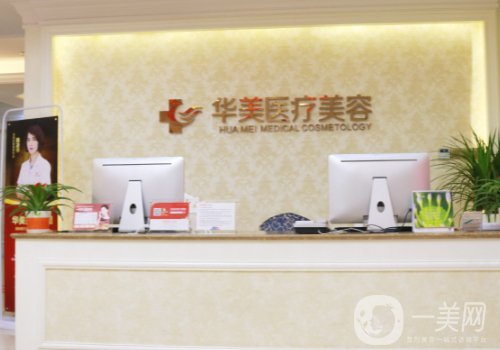 廈門喬雅登注射培訓師都有誰?王桂芳、姬仲、靳占闖技術(shù)審美并存