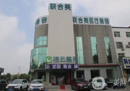 盤錦植發(fā)醫(yī)院排名!聯(lián)合美、韓后、北芳值得推薦