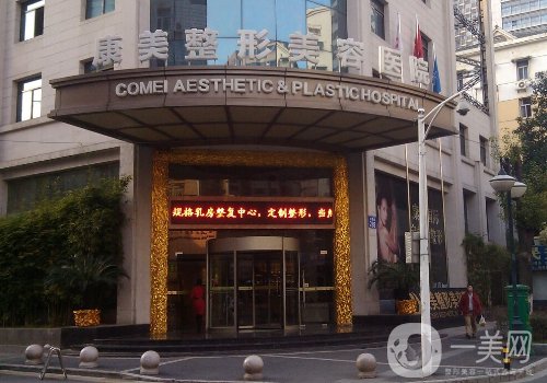 南京喬雅登認(rèn)證醫(yī)生都有誰?高口碑醫(yī)生信息介紹