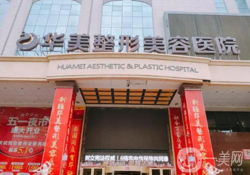 肇慶植發(fā)醫(yī)院排名榜!排名前五醫(yī)院信息分享