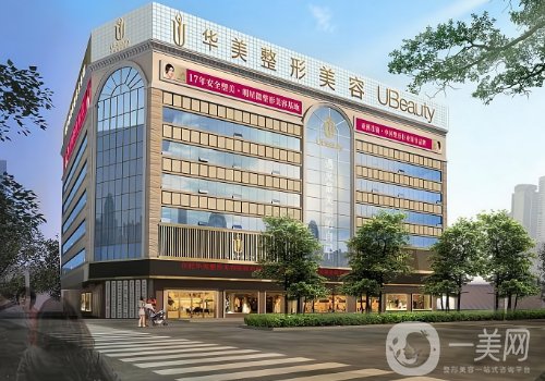 揭陽植發(fā)一個毛囊多少錢?價格收費以醫(yī)院信息介紹