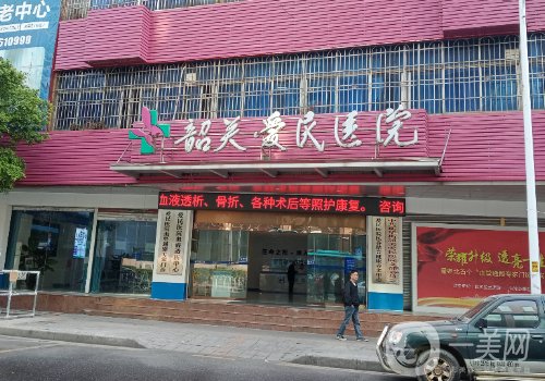 韶關(guān)植發(fā)醫(yī)院有哪些?高口碑醫(yī)院信息介紹