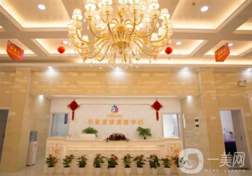 江門植發(fā)醫(yī)院哪家最好?高口碑醫(yī)院信息介紹