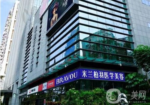 深圳米蘭柏羽做雙眼皮怎么樣?實(shí)力雄厚、審美眼光獨(dú)特