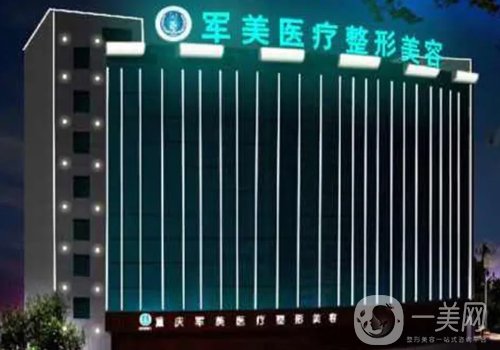 沈陽(yáng)喬雅登認(rèn)證醫(yī)生都有誰(shuí)?熱門醫(yī)生信息介紹