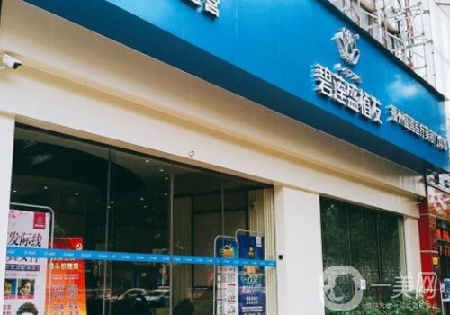 北京植發(fā)正規(guī)醫(yī)院有哪些?高口碑醫(yī)院信息介紹