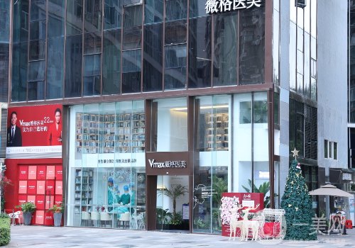 廈門喬雅登認證注射醫(yī)生名單公開|鄭錦洪、謝文娟等詳情介紹