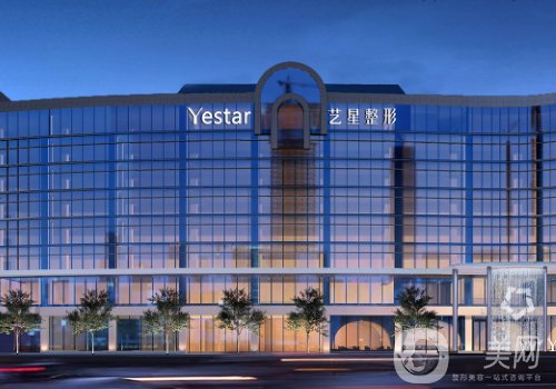 北京喬雅登授權(quán)醫(yī)生哪個(gè)好?谷亦涵、付曉慧、趙博星紛紛上榜