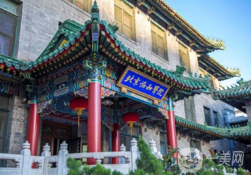 北京植發(fā)機(jī)構(gòu)哪家最好?協(xié)和、首瑞、熙朵詳情一覽