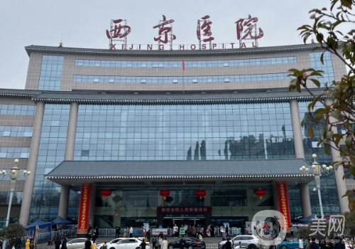 西安植發(fā)醫(yī)院排行榜公布|西京醫(yī)院、首瑞、熙朵詳情一覽