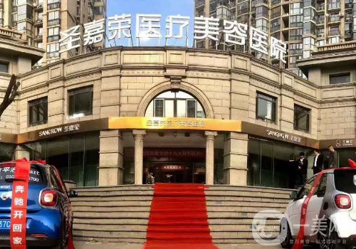 北京圣嘉榮鼻子失敗是真的嗎?都是炒作，技術超穩(wěn)