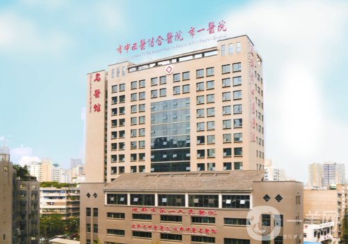 成都龍泉驛雙眼皮手術醫(yī)院哪家好?高口碑醫(yī)院信息介紹