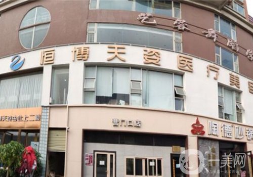 成都哪里做吸脂手術好?熱門醫(yī)院信息介紹