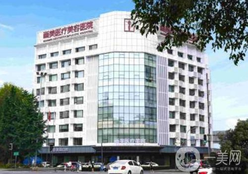 成都吸脂正規(guī)的醫(yī)院有哪些?畫美、恒博天姿、達(dá)芬奇值得推薦