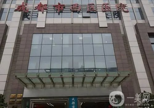 成都金牛區(qū)吸脂醫(yī)院排名一覽|熱門醫(yī)院信息介紹