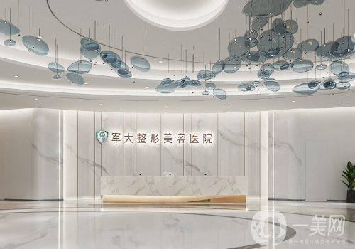 成都溫江豐胸手術(shù)醫(yī)院哪家好?軍大、福愛(ài)、人民醫(yī)院值得推薦