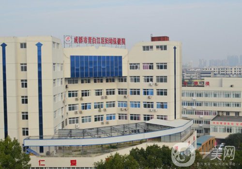 成都青白江區(qū)吸脂醫(yī)院排名一覽|高口碑醫(yī)院信息介紹