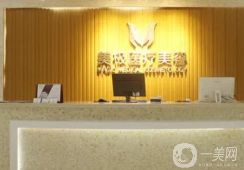 成都高新區(qū)雙眼皮推薦醫(yī)院|高口碑醫(yī)院信息介紹