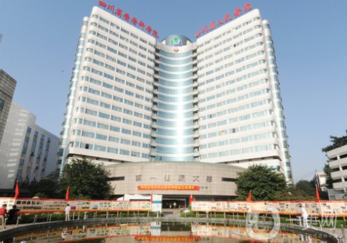 成都最好的隆鼻公立醫(yī)院有哪些?人民醫(yī)院、第三人民醫(yī)院、中醫(yī)藥大學(xué)附屬醫(yī)