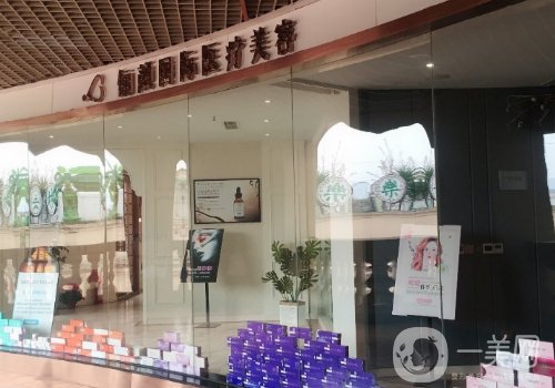 成都雙流植發(fā)醫(yī)院地址分享|高口碑醫(yī)院信息介紹