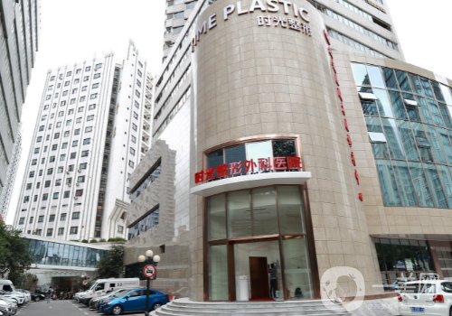 上海時(shí)光整形醫(yī)院抽脂肪怎么樣?技術(shù)審美雙在線、口碑高