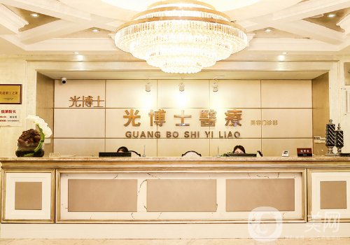 上海光博士王琳醫(yī)生隆鼻怎么樣?技術(shù)在線、術(shù)式多樣化