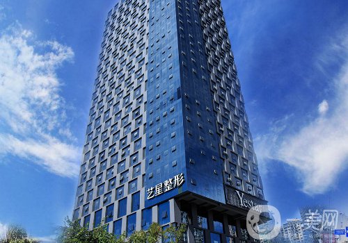 北京藝星自體脂肪豐胸整形技術(shù)好嗎?技術(shù)穩(wěn)、審美好、優(yōu)質(zhì)案例多