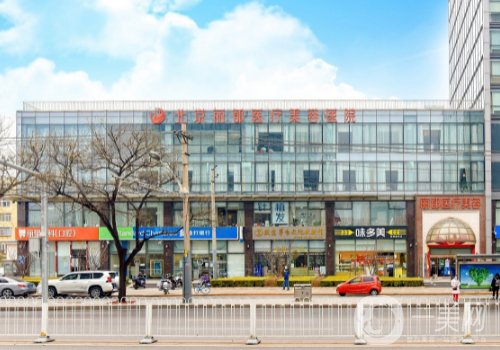 北京麗都整形美容醫(yī)院是騙子醫(yī)院嗎?都是炒作，技術很穩(wěn)