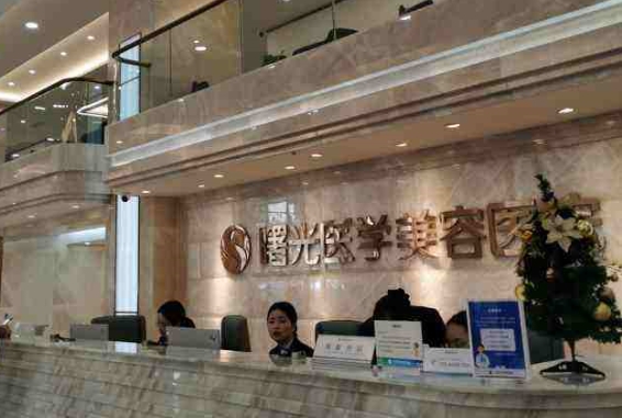 嘉興比較好的假體隆胸整形機(jī)構(gòu)排名：曙光、時(shí)光、維多利亞前三！相關(guān)價(jià)格一