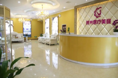 南昌時(shí)光醫(yī)療.jpg