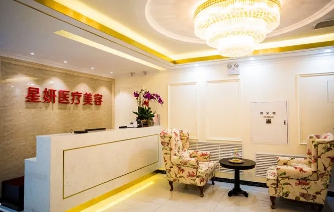 大連整形醫(yī)院排名前十名單：星妍、愛德麗格、煥貞等入圍前列！愛美者信賴的