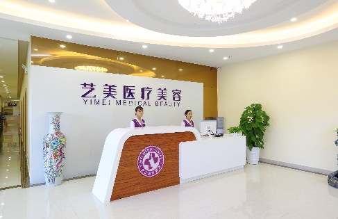 廣州脂肪填充整形醫(yī)院排名：藝美、韓妃、壹加壹、美萊等，眾多愛(ài)美人士點(diǎn)贊