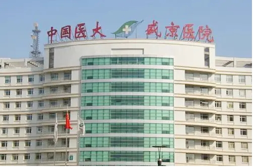 沈陽吸脂的醫(yī)院哪家好？美萊、杏林、盛京、百嘉麗等仍在榜！快來看！