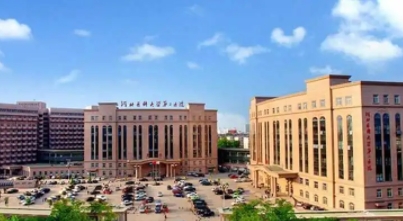 石家莊微整形醫(yī)院排行榜| 2022新排名榜單，一起來看看吧！