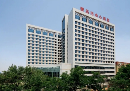 青島正規(guī)的整形醫(yī)院哪家好? 上榜這幾家醫(yī)院都很不錯哦！附醫(yī)院介紹，來看！