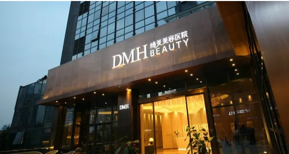 東莞十大美容醫(yī)院排名：締美、美立方、韓美上榜前三！眾多網(wǎng)友推薦，這幾家