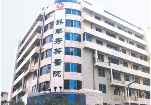 佛山吸脂醫(yī)院排行榜| 2022新上榜前五大盤點(diǎn)！這幾家醫(yī)院專業(yè)技術(shù)強(qiáng)，口碑好！