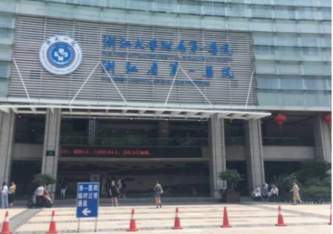 杭州口腔科公立醫(yī)院排名：浙大附屬醫(yī)院、人民醫(yī)院、杭州整形醫(yī)院等，這幾家